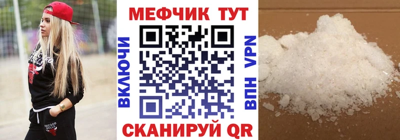 Продажа наркотиков Лысьва Бошки Шишки  Cocaine  Кетамин  АМФЕТАМИН  Меф мяу мяу  СК  Гашиш 