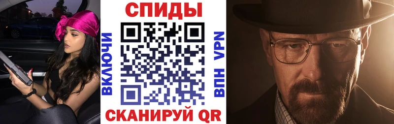 АМФЕТАМИН Розовый продажа наркотиков Лысьва