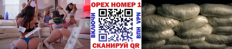 Cocaine Колумбийский  гидра онион  это клад  Лысьва 