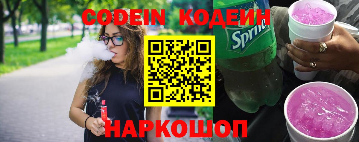 А ПВП Лысьва