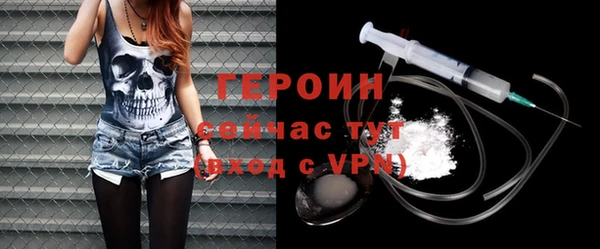 скорость mdpv Абдулино