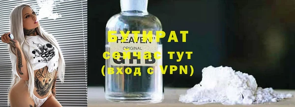 индика Абинск