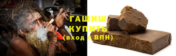 индика Абинск