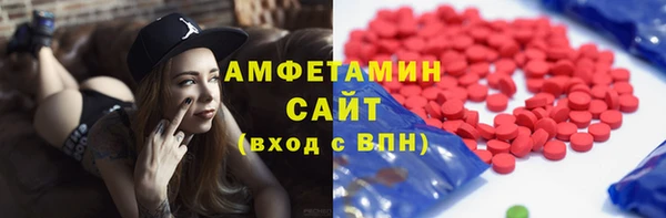 скорость mdpv Абдулино
