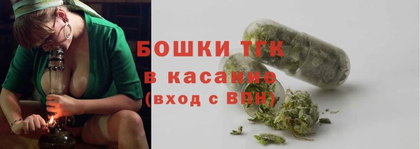 скорость mdpv Абдулино