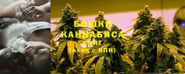 скорость mdpv Абдулино
