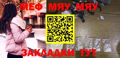 марки nbome Ирбит
