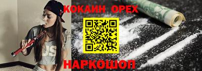 стаф Ипатово