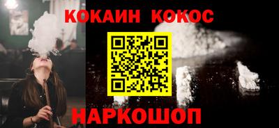 скорость mdpv Кудымкар