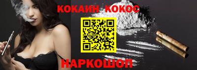прущая мука Изобильный
