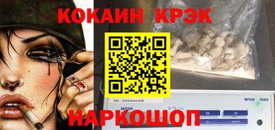 прущая мука Изобильный