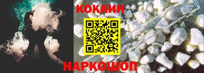 марки nbome Ирбит