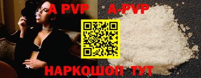 марки nbome Ирбит