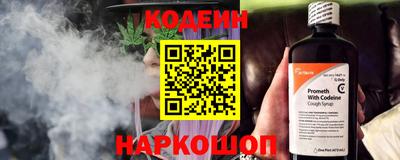 прущая мука Изобильный