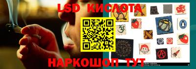 марки nbome Ирбит