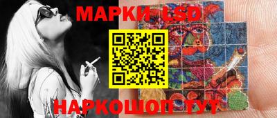 прущая мука Изобильный