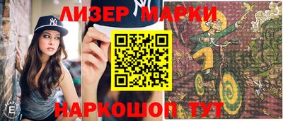 прущая мука Изобильный