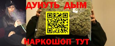 прущая мука Изобильный