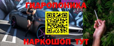марки nbome Ирбит