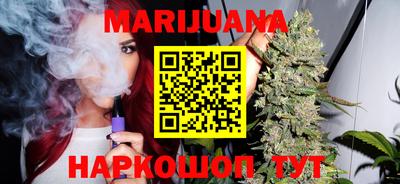 прущая мука Изобильный