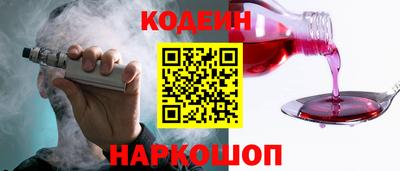 прущая мука Изобильный