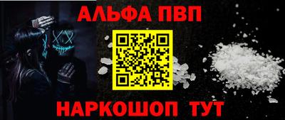 марки nbome Ирбит