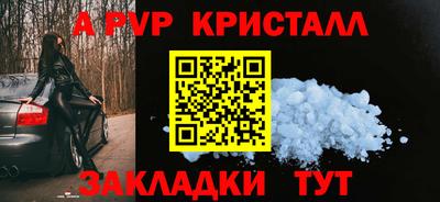 марки nbome Ирбит