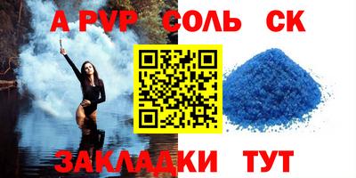 марки nbome Ирбит