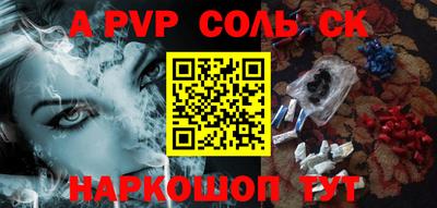 прущая мука Изобильный