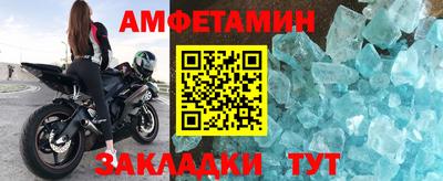 прущая мука Изобильный