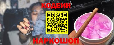 прущая мука Изобильный
