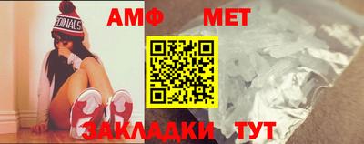 прущая мука Изобильный