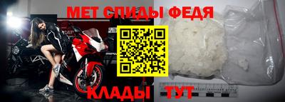 прущая мука Изобильный
