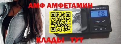 марки nbome Ирбит
