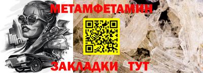прущая мука Изобильный