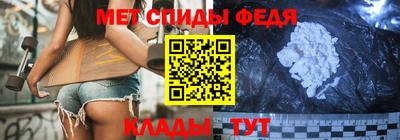 гашик Кузнецк