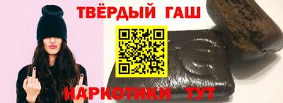 прущая мука Изобильный
