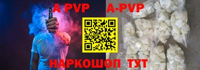 марки nbome Ирбит