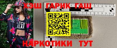 марки nbome Ирбит