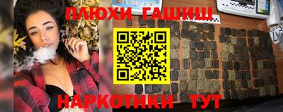 прущая мука Изобильный