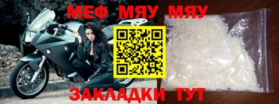 прущая мука Изобильный